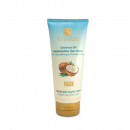 H&B Coconut Oil Hair Mask, Nourishing with Dead Sea Minerals
