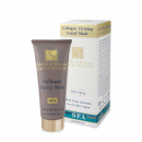 H&B Firming Facial Mask with Collagen, Dead Sea Minerals and Plant Extracts