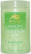 Ein+Gedi+Eucalyptus+Foot+%26+Body+Soak
