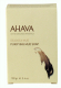 AHAVA+Dead+sea+Mud+-+Purifying+Mud+Soap