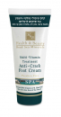 H&B Foot Cream for Crack Prevention with Multi Vitamins and Dead Sea Minerals