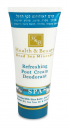 H&B Dead Sea Foot Deodorant Cream