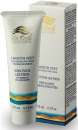 Ein Gedi Moisturizing Foot Cream