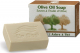 Ein+Gedi+Traditional+Olive+Oil+Soap+-+Tea+Tree
